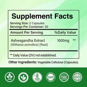 OEM ODM Vente chaude de compléments alimentaires naturels à base d'ashwagandha, capsules d'extrait de racine d'ashwagandha - Product Image 2