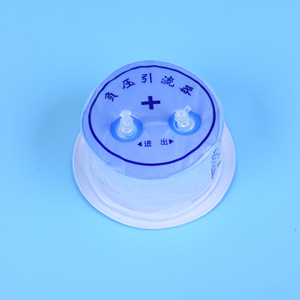 Dispositivo de Drenaje de Presión Negativa Desechable Huatai de 1000 ml, Dispositivo de Succión al Vacío Médico de Plástico Blanco de Un Solo Uso - Product Image 3