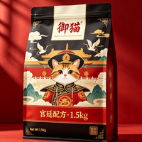 Pochette alimentaire pour animaux de compagnie sur mesure, design facile à ouvrir, haute barrière pour aliments granulaires pour animaux, emballage pour expédition e-commerce
