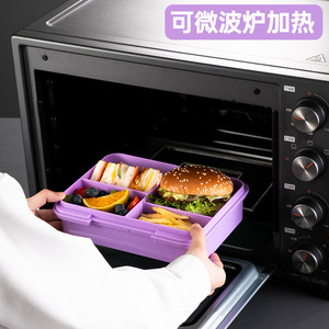 Lonchera Qijia para Estudiantes, Caja Bento de 1-2L con Compartimentos, Apta para Microondas, Contenedor para Almacenar Comida Escolar para Niños - Product Image 2