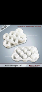 Molde de Hormigón para Pavimentación de Césped/Jardín, Diseño Industrial y Fabricación de Moldes de Inyección para Exteriores - Product Image 3