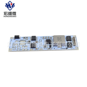 Module d'alimentation Hongwei Micro 3A UPS 5V 6V 9V 12V 15V 24V DC pour alimentation sans interruption - Product Image 3