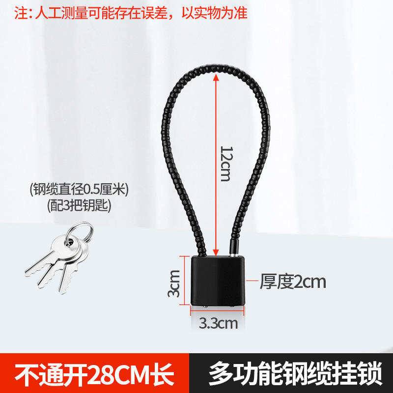 28 cm - hauteur intérieure de la serrure 12 cm - ne s'ouvre pas avec 3 clés