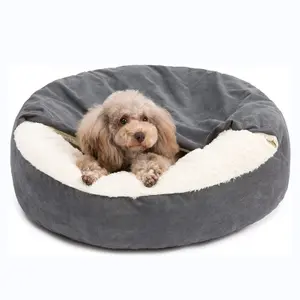 Flauschkissen Haustierbett Katzennest Decken Design Haustier weiches Plüsch Wärme Luxusbett für Hunde - Product Image 1