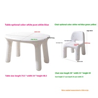 Chaise Moderne Créative pour Enfants, Siège de Jeu en Plastique à Dossier Bas, Réglable en Hauteur, Idéal pour l'Apprentissage Précoce et le Salon - Vente en Gros Direct Usine