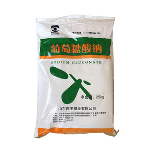 Gluconate de sodium de qualité alimentaire haute pureté pour additif alimentaire, <span class=keywords><strong>substitut</strong></span> de <span class=keywords><strong>sel</strong></span>, agent chélatant, pureté ≥99%, approvisionnement en vrac - Product Image 5