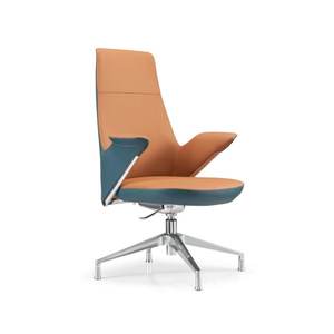 Silla de oficina moderna y cómoda de cuero 36208-HOC/HOB/HOA - Product Image 3