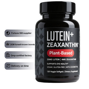 מוצר חם סיטונאי המפעל oem lutin & zexanthin עיניים ויטמין & מינרל תוספת קפסולות - Product Image 2