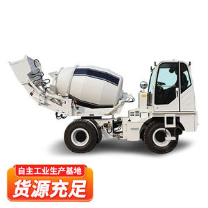 Camion malaxeur à béton autochargeant mobile J260, petit camion malaxeur à béton adapté aux terrains complexes - Product Image 3