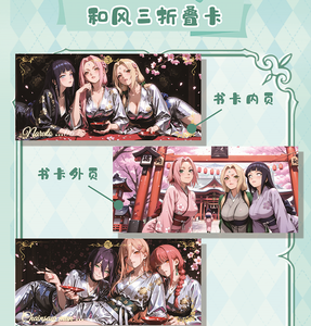 Genki Parade Vol. 3 Tarjetas Coleccionables de las Diosas de <span class=keywords><strong>Sakura</strong></span> de Primavera, Personajes Populares de <span class=keywords><strong>Anime</strong></span>, Juego de Mesa, Regalos para Aficionados - Product Image 4