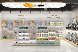 10-KLYLS003 Décoration de <span class=keywords><strong>magasin</strong></span> pour bébé Meubles de <span class=keywords><strong>magasin</strong></span> de maternité chauds et peu encombrants pour maman et bébé Design de <span class=keywords><strong>magasin</strong></span> - Product Image 6