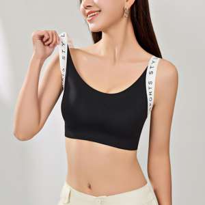 Sujetador deportivo sin costuras, sin aros, de una pieza, con tirantes anchos, copa completa, espalda en U delgada, push-up, transpirable, a prueba de golpes, con letras. - Product Image 5