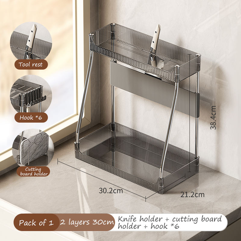 Grey 2 layers 30cm+Knife holder+6*hook+cutting board holder