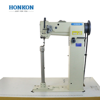 Machine à coudre industrielle à grande vitesse HK-8365, aiguille simple, petit cylindre, poulie de courroie pour sacs en cuir, chaussures, moteur inclus