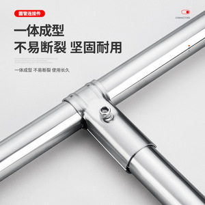 Connecteur de tuyau en acier Mingxun, raccord de tuyau rond de 25 mm, durable, installation sans soudure - Product Image 1