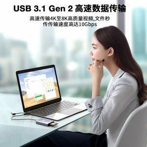Lecteur de carte SD CFexpress Type B USB 3.2 Gen2 10 Gbps, alliage d'aluminium haute vitesse pour appareil photo reflex numérique - Product Image 3