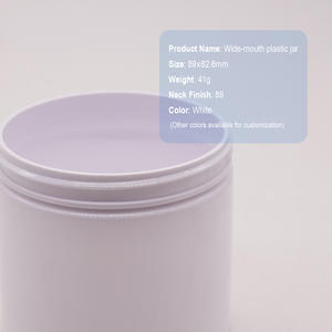 ขวดพลาสติก PET คุณภาพสูง ขวดปากกว้าง ขวดขัดผิว ขวดครีม ผู้ผลิตขายส่ง รับผลิตแบบ OEM ODM แบรนด์ส่วนตัว - Product Image 4