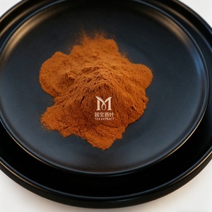 Ricco di sapore, servizio OEM disponibile. Polvere di Tè Rosso Istantaneo Idrosolubile al 99% Puro, Adatta per Alimenti e Bevande - Product Image 2