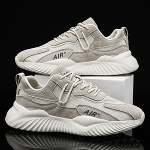 Chaussures de sport légères pour hommes, antidérapantes et résistantes à l'eau, avec semelles en maille respirante et anti-odeurs et semelle extérieure en caoutchouc souple - Product Image 4
