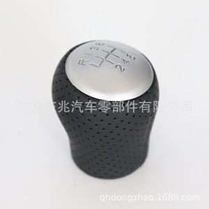 Car Gear Knob Leather <b>Wrapped</b> Perforated For Nissan Qashqai DZ19 Q1-4 <b>Black</b> Ergonomic Shift Head - Product Image 4