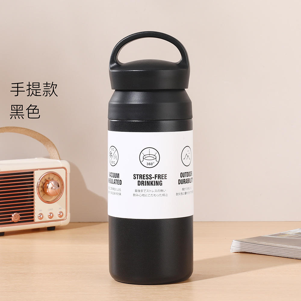 ด้ามจับสีดำ