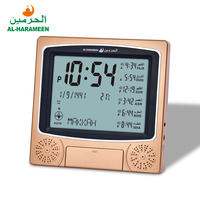 Horloge arabe AL-HARAMEEN en gros pour la prière, lecture, maison, bureau, décoration, mosquée, horloge numérique Azan