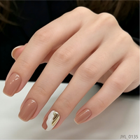 Ongles press-on nude brillants effet chrome doré miroir, ongles courts carrés brillants, ongles acryliques réutilisables, lot de 24 pièces pour salon