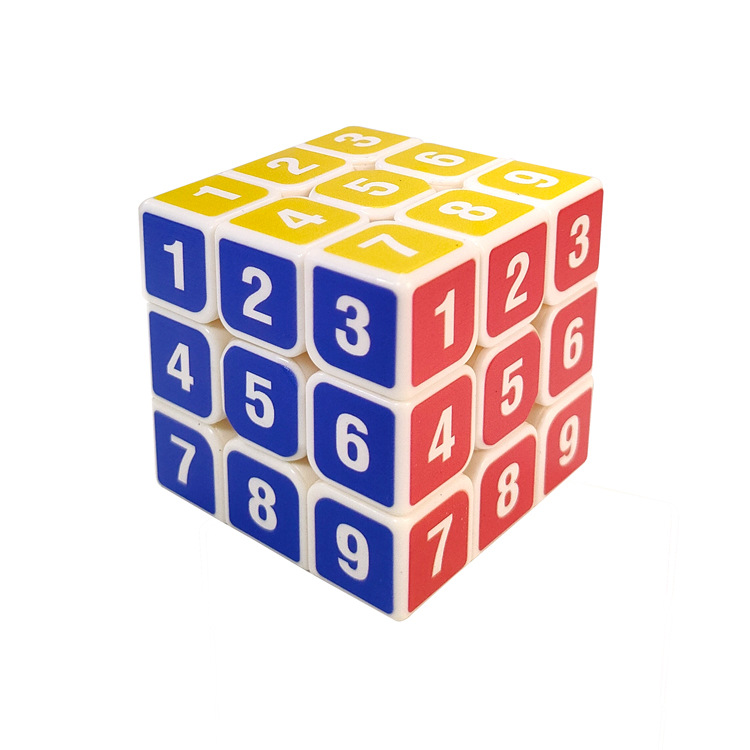 Cubo Digital