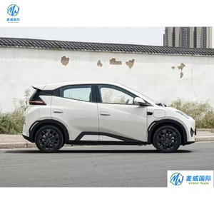 BYD Seagull 2026, Auto Eléctrico Compacto con Autonomía de 405 KM y Conducción Inteligente - Product Image 4