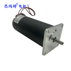 มอเตอร์กระแสตรงแบบแปรงถ่าน 52ZYT ขนาด 56 มม. แบบยึดหน้าแปลน 12V 24V 36V แม่เหล็กถาวร แบบปิดสนิท - Product Image 1