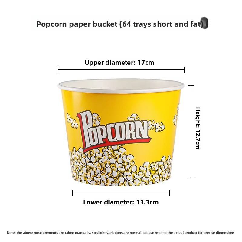 ถังป๊อปคอร์นทรงเตี้ยสีเหลือง ขนาด 64 ออนซ์ รุ่น 300