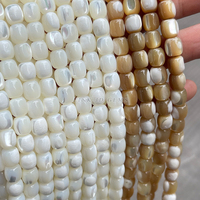 JD 6*6mm 8*8mm Naturel Blanc Café Couleur Trochid Top Shell Perle Baril Forme Poli Lâche Entretoises Perles pour la Fabrication de Bijoux