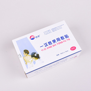 Huiyuan Disposable Adhesive Wound Dressing 10cm x 15cm Sterile Medical Gauze Covering Wounds - Product Image 2