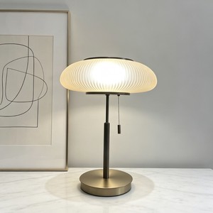 Modern Minimalist Brass Table Lamp With Pleated Glass Shade Pull <b>Cord</b> Switch Ambient <b>Lighting</b> For Bedroom Living Room - Product Image 1