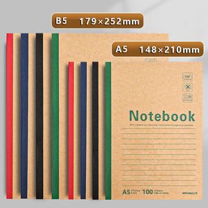 Carnet A5/B5 à couverture souple en kraft, reliure thermique, bloc-notes épaissi, idéal pour l'écriture scolaire et le bureau, protection oculaire, pour journal intime et usage scolaire. - Product Image 5