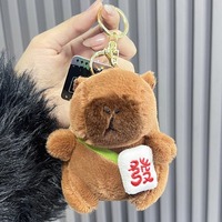 Peluche en coton PP Weixi Capybara Animal 260205-6 avec porte-clés mousqueton et pendentif de sac