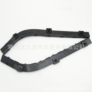 Soporte de Parachoques Trasero para Mitsubishi Lancer Ex 6410A679 6410A680, Pieza de Repuesto Izquierda y Derecha - Product Image 4