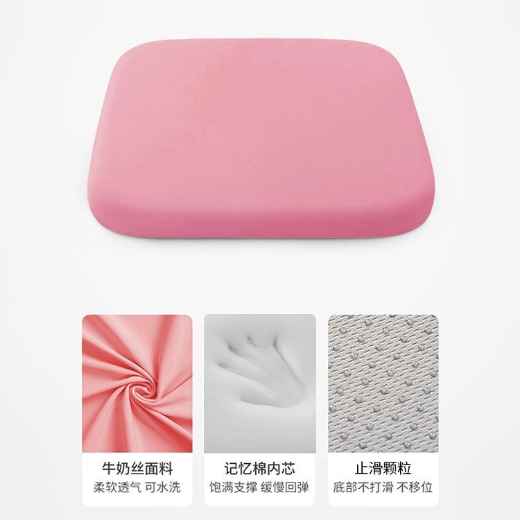Style soie de lait [rose tendance]