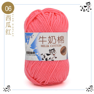 Fil à tricoter pour bébé en coton lait/acrylique teinté, 5 brins, épaisseur moyenne, haute ténacité, tissage à la main, crochet, fil pour poupée, tissage <span class=keywords><strong>de</strong></span> cheveux - Product Image 5