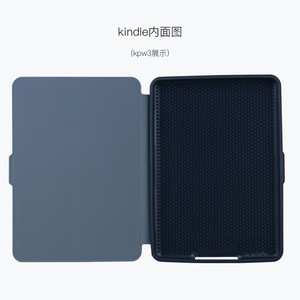 Funda de Sublimación para Kindle, Funda Personalizada de Cuero PU Suave para Kindle <span class=keywords><strong>2022</strong></span> de 6 Pulgadas - Product Image 3