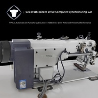 Nouveau modèle standard GC0310D3 Machine à coudre à alimentation synchronisée automatique, qualité export, pour la confection de plaques, vente en gros, produit phare