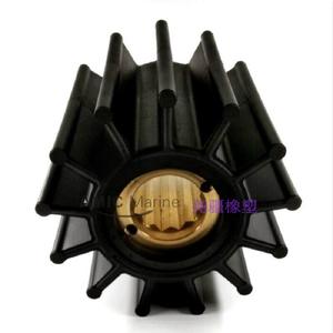 Yanmar <b>Marine</b> Generator Water <b>Pump</b> Impellers 148018-42031 148018-42030 Model for Efficient Performance - Product Image 4