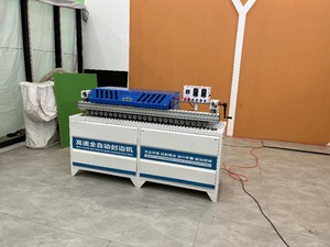 高速自動エッジバンディングマシン - Product Image 5