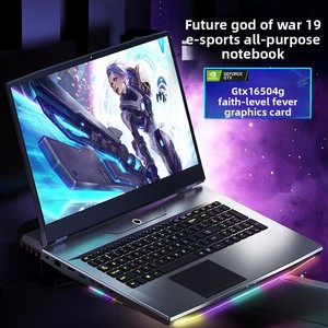 แล็ปท็อปสำหรับเล่นเกม I9 Intel Core ขนาด17.3นิ้ว Gtx3060กราฟิก6G ดีไซน์เฉพาะดีไซน์กีฬาและ<span class=keywords><strong>คอม</strong></span>พิวเตอร์โน้ตบุ้ค - Product Image 4