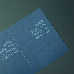 Embossed Luxury Gloss <strong>Paper</strong> with Matt Finish Waterproof Virgin Specialty Uncoated <strong>Paper</strong> <strong>Pattern</strong> - Product Image 4