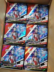 Juego <span class=keywords><strong>de</strong></span> Cartas Coleccionables TCG Edición <span class=keywords><strong>Leyenda</strong></span> <span class=keywords><strong>de</strong></span> Héroes Japoneses Originales, Caja Sorpresa, Juguete para Niños, Regalo <span class=keywords><strong>de</strong></span> Papel - Product Image 2