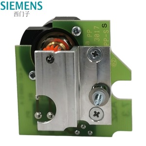 Siemens Potentiometer 1000 ASZ7.3 Switch SKB For SKC Accessories - Product Image 3