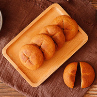 Gâteau aux fibres de dattes rouges Délicatesse nutritive, saine et délicieuse