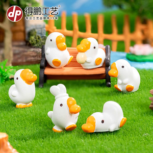 Ornement de canard en résine, forme animale, décoration de jardin intérieur/extérieur, accessoire de bureau - Product Image 3