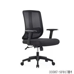 Chaise de bureau ergonomique en maille, dossier moyen, pivotante, avec accoudoirs fixes, siège inclinable vert 33587-SF017B - Product Image 4